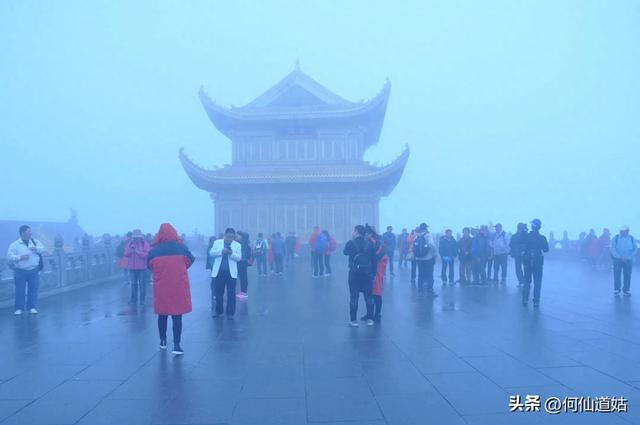 峨眉山旅游