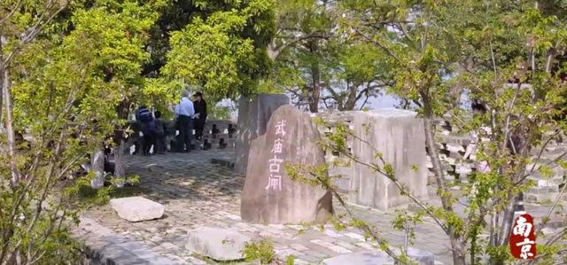 十里秦淮看南京｜600多年前，他们人工开凿出“江南小三峡”