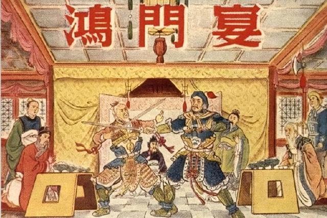 2025年10月15日 第122页