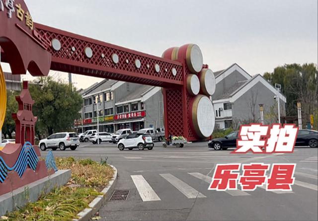 游河北：乐亭县 京津2.5小时直达，李大钊故乡的海滨田园等你来！