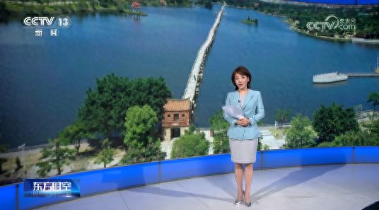 文化中国行·看中国古桥 福建泉州 五里安平桥 天下无桥长此桥