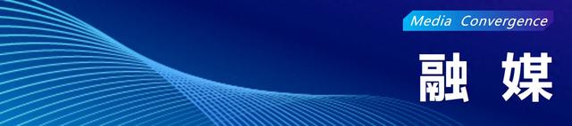 丹阳做网站建设（以三力推动县级融媒体迈入发展新赛道丹阳市融媒体中心构建发展新优势）