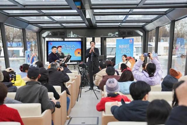 登船，听歌！副中心举办“水上音乐会”