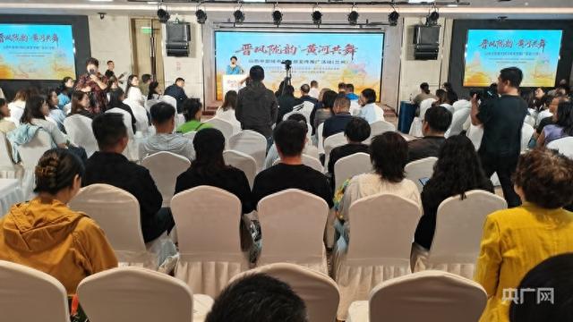 山西中部城市群文旅推介会在兰州召开