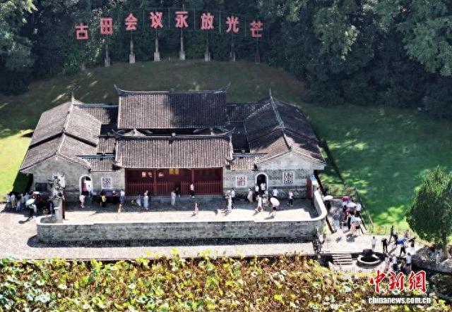 国庆中秋假期 福建上杭红色旅游热度持续攀升