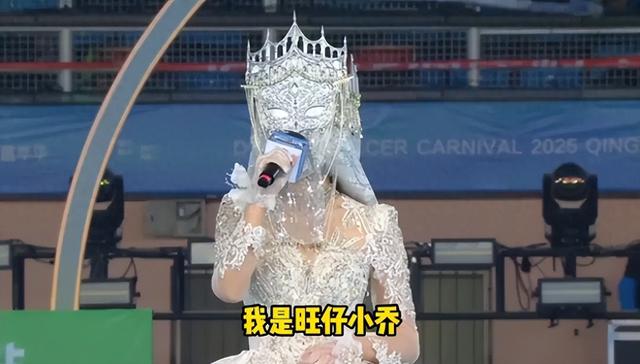 掉粉300万！旺仔小乔致歉难挽危局！