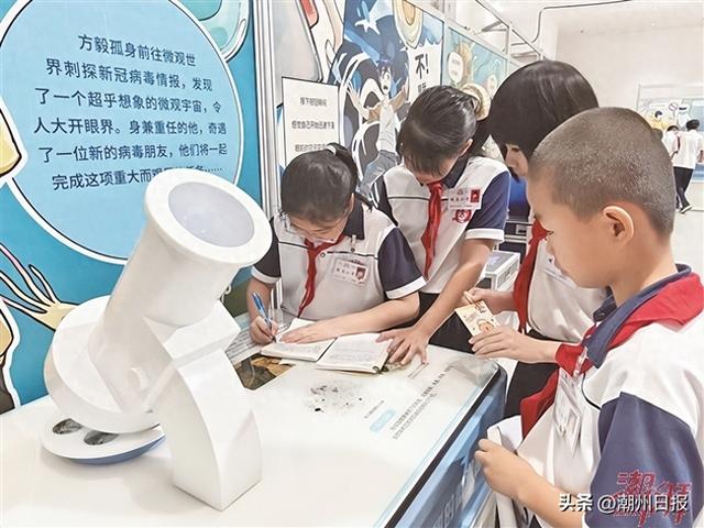“中国流动科技馆”广东省巡展走进潮州