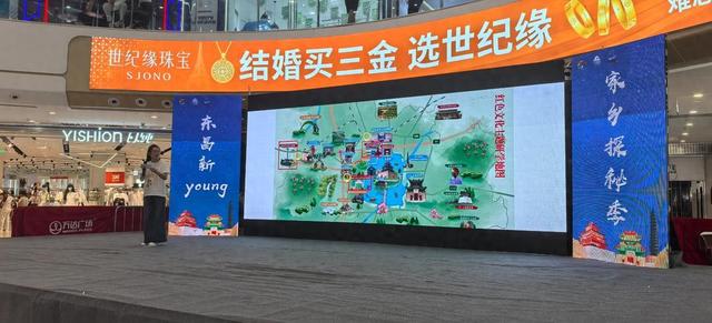 从历史到烟火！东昌府探秘季用青春视角解读家乡之美
