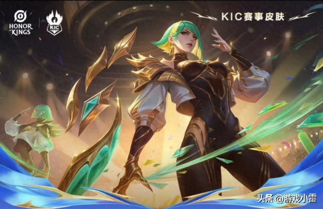 奥特曼新的游戏是（镜免费新皮肤上线）