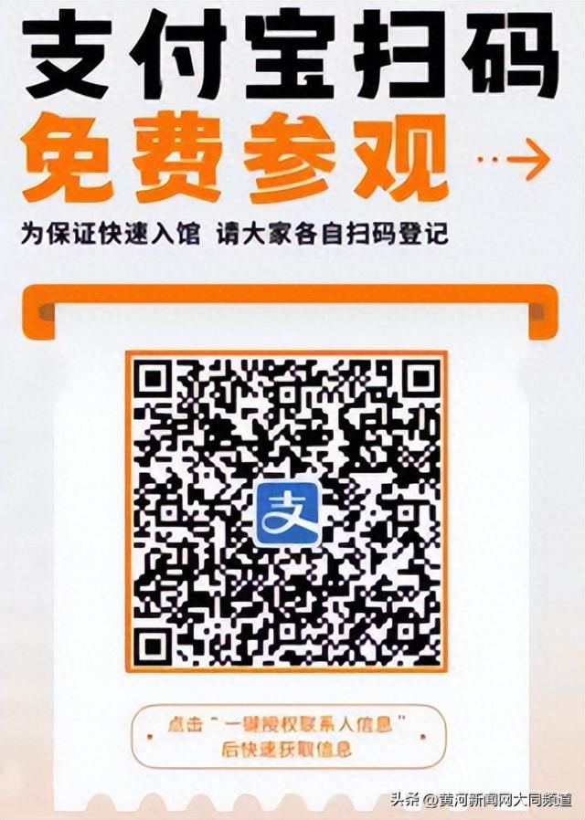 2025国庆中秋双节将至，大同市美术馆开放通知来啦，别错过！