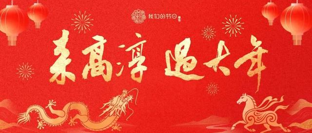 在高淳老街，推背走路！