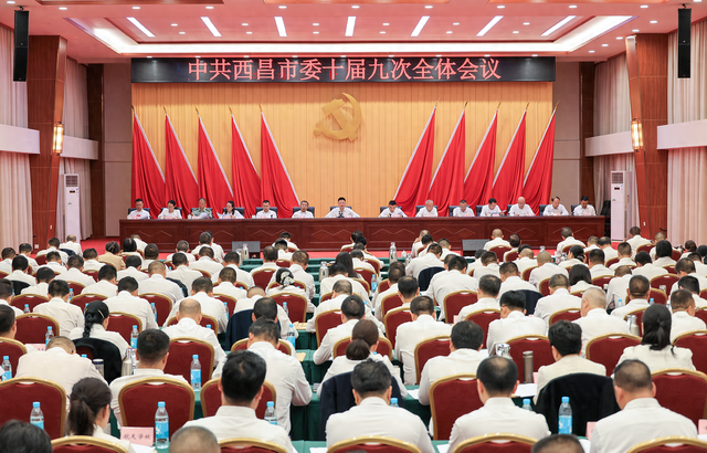 打造六大品牌矩阵 2030年西昌将建成国际知名阳光康养旅居目的地