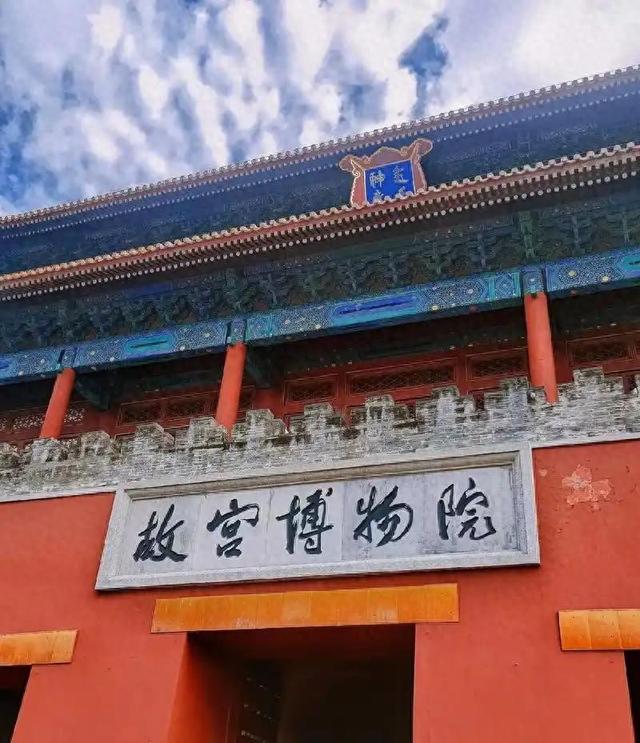 中国十大博物馆排行榜：穿越五千年文明，这些宝藏地你打卡了吗？