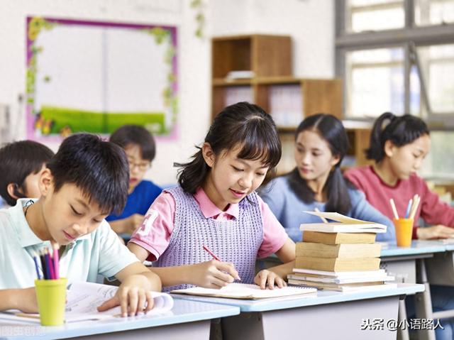 危峰兀立的危是什么意思（2020小升初小学六年级毕业班语文毕业检测题之选择题真题汇编）