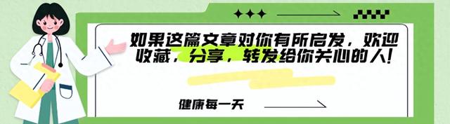 北大研究发现：喜欢夜跑的人，健康指数是爱晨练的人的10倍不止？