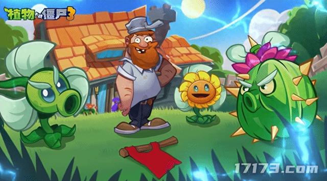 sf性斗士最新版本（时隔9年）