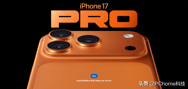 iPhone 17累计激活269.5万，小米17周激活超越苹果
