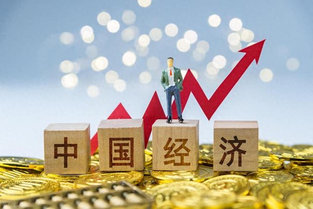 中央经济工作会议在北京举行，定调明年经济政策