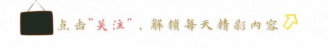 一个被低估的中成药，把胃病从根上拔除，胃寒、胃痛、胃胀都能治