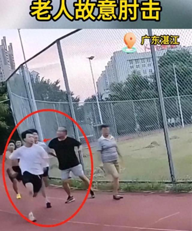 太嚣张了！湛江事件引众怒，网友：骨子里的坏，停发退休金