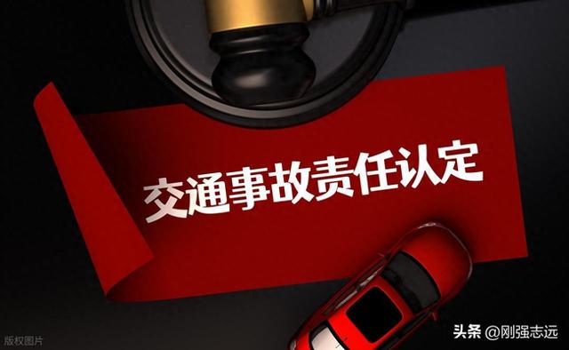 交通事故拿到事故认定书后，接下来应该怎么做？