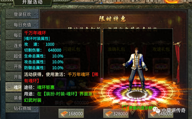 2025年11月4日 第96页