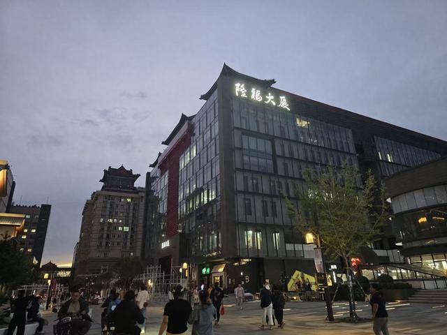 文化地标焕新入市 隆福寺迎商业考验