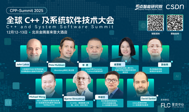 大模型时代，“跑满算力”为什么这么难？