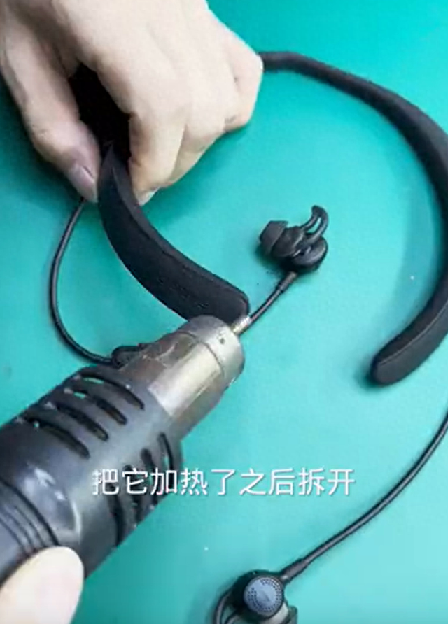 2025年9月9日 第40页