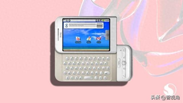 全球首款Android智能手机HTC Dream在2025年Snapdragon峰会上展示