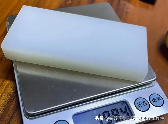 优化俄料（和田玉俄料江湖四大特征教你识破李鬼变李逵）