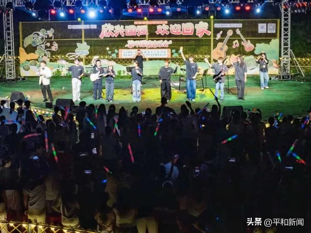 国庆乐享家乡味 国强乡草坪音乐会燃情开唱