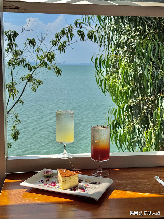在窗边收藏一整片滇池！海晏村绝美咖啡馆推荐，快码住→