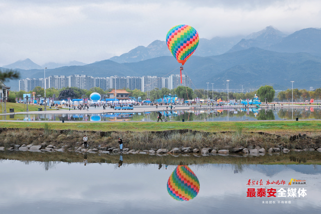 国庆中秋长假第三天，泰安市假日旅游市场呈现安全稳定、规范有序良好态势