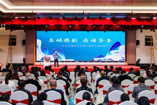 浙江安吉“昌硕雅韵 扇语茶香”非遗研学线路入选省级首批名录