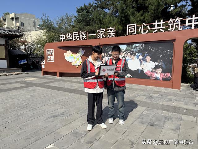 走进延吉市民俗园：沉浸式感受朝鲜族文化的鲜活魅力