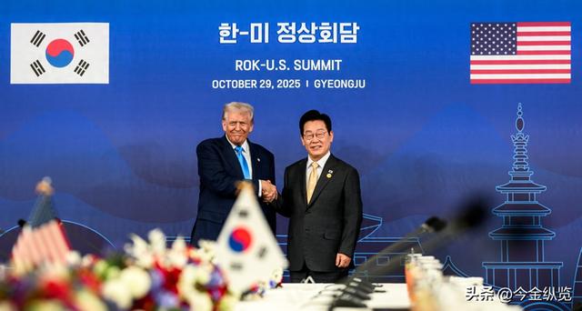 3500亿买不来自主？美韩核潜艇交易藏"锁链"，东北亚恐陷军备漩涡