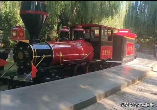 让童趣穿越四季！儿童公园第六代升级版小火车落地冰城，“十一”正式载客