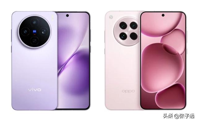 都是3699：vivo X200s、OPPOFindX8s+，选谁？