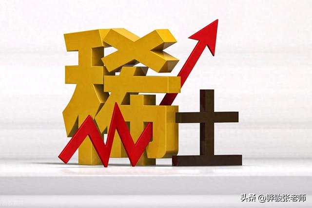美媒说，已找到“稀土卡脖子”解药，华裔科学家有办法，真的吗？