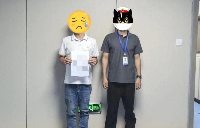 新版醉风铃游戏攻略（高科技隐身嫖娼自以为无懈可击）