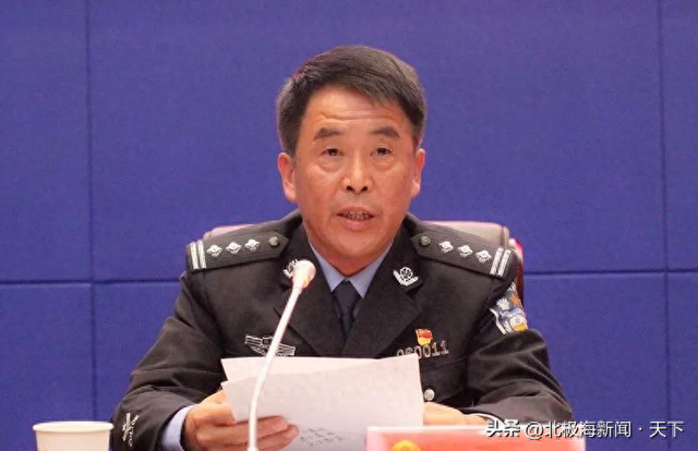 涉嫌严重违纪违法，李斌被查