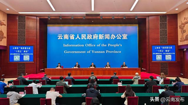 云南将推出“火车票+N”、机票“全场景体验包”等多重优惠措施