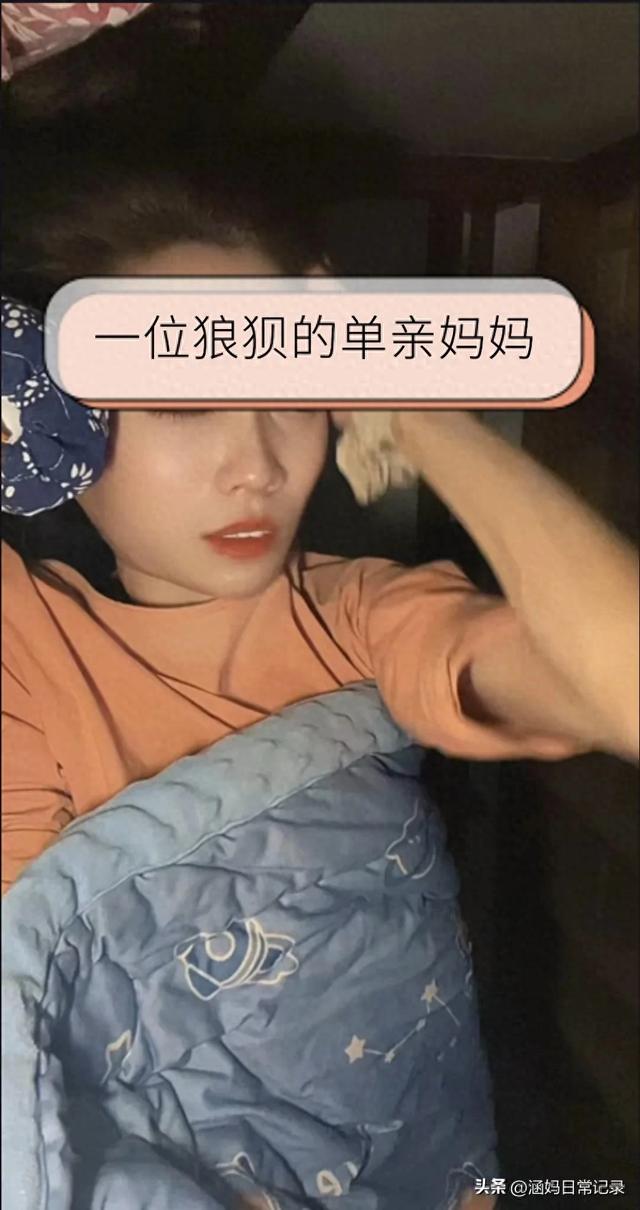 给母亲的一封信1000字（给所有正在摇晃的姐妹的一封信）