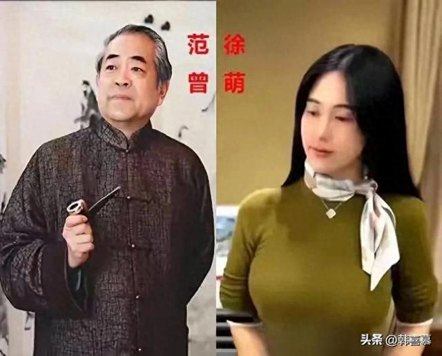 87岁范曾老来得子，宣布与子女断绝关系，亿万财产留给妻子管理