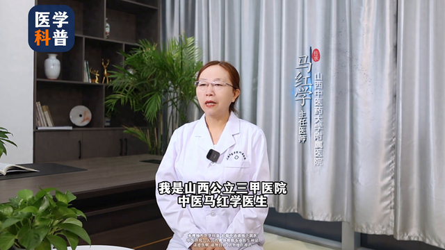 萎缩性胃炎最怕三种菜 2026年萎缩性胃炎最怕的三种蔬菜