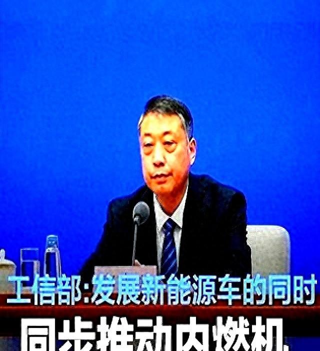 工信部为啥突然鼓励燃油车，释放3大信号，许多车主傻傻不知道！