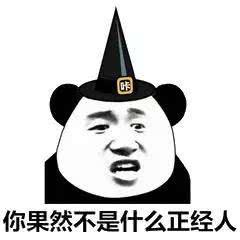 狂人赛车攻略（别不信）