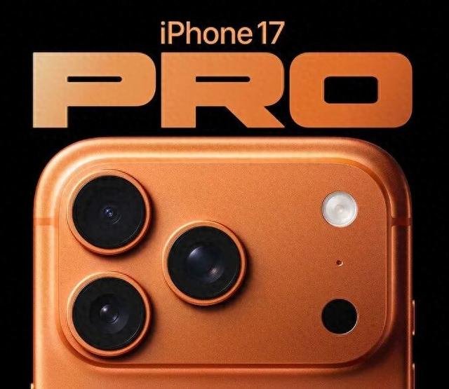 苹果中国区收紧渠道：严禁线下经销商线上售产品，防止打乱价格体系