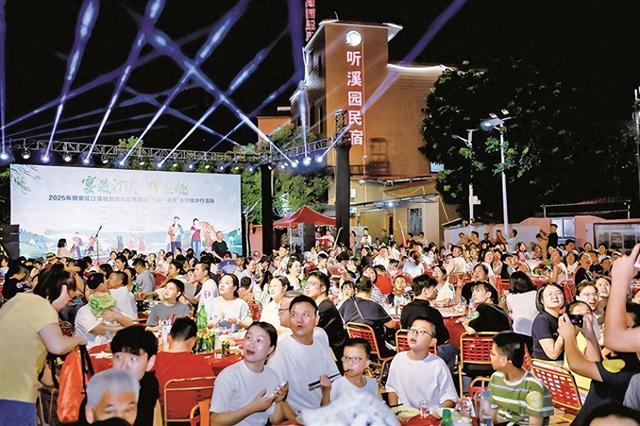 山水邀约 共赴生态之旅